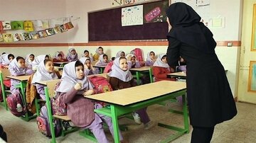 زمان پرداخت حقوق فرهنگیان تغییر میکند؟ زمان پرداخت حقوق فرهنگیان تغییر میکند؟