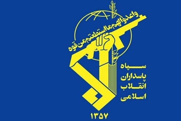 سپاه:پایگاه ها و جنگندههای آمریکایی منهدم شدند سپاه:پایگاه ها و جنگندههای آمریکایی منهدم شدند