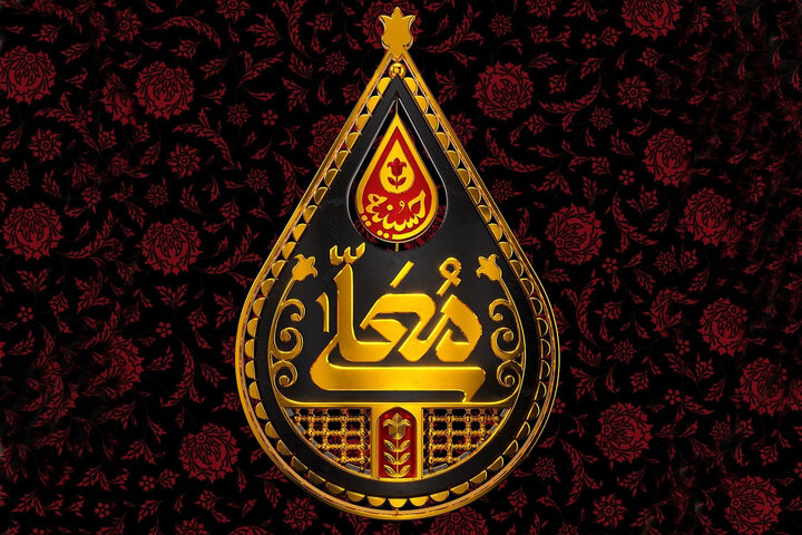 شبکه ۳ با «حسینیه معلی» به استقبال محرم میرود شبکه ۳ با «حسینیه معلی» به استقبال محرم میرود