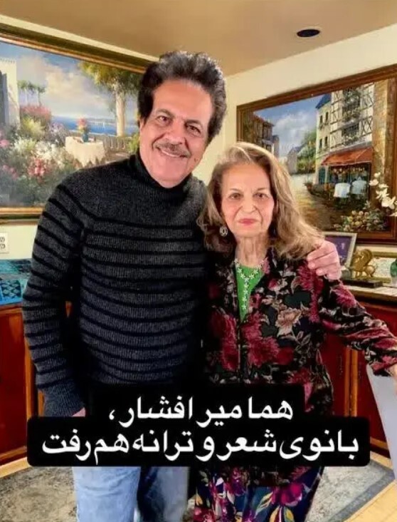 فوری/ ترانه سرای مشهور لس آنجلسی درگذشت فوری/ ترانه سرای مشهور لس آنجلسی درگذشت