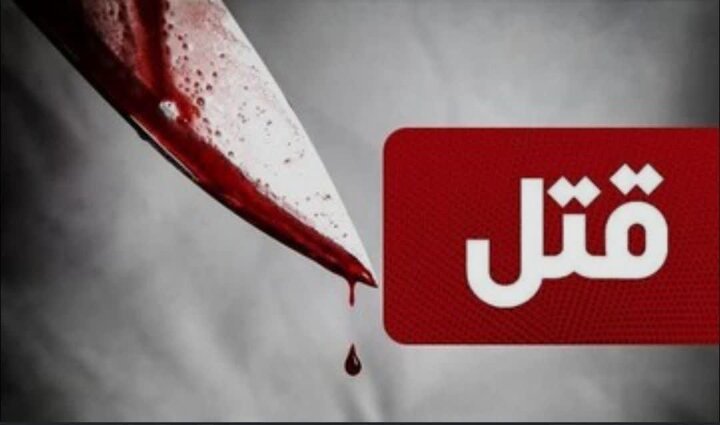 قتل نوجوان ۱۶ ساله در مرند؛ قاتل کمتر از ۲۴ ساعت دستگیر شد قتل نوجوان ۱۶ ساله در مرند؛ قاتل کمتر از ۲۴ ساعت دستگیر شد