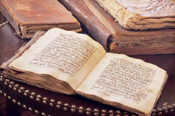 قرآن پژوهی چگونه به استنباط احکام فقهی میانجامد؟ قرآن پژوهی چگونه به استنباط احکام فقهی میانجامد؟