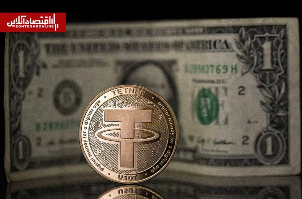 قیمت رمزارزها امروز سهشنبه ۲۶ خرداد ۱۴۰۵ | بیتکوین به بالای ۶۶ هزار دلار رسید قیمت رمزارزها امروز سهشنبه ۲۶ خرداد ۱۴۰۵ | بیتکوین به بالای ۶۶ هزار دلار رسید
