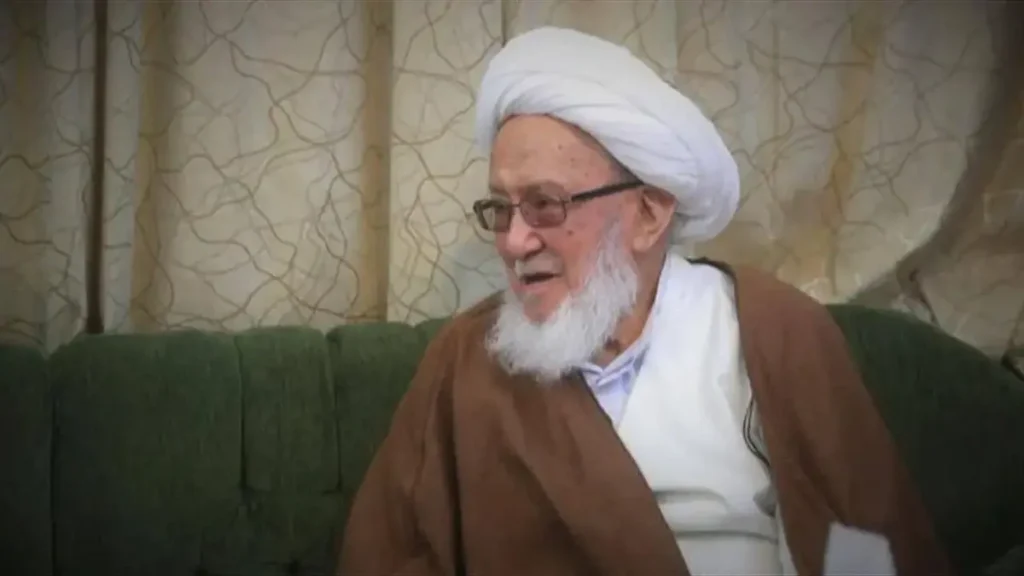 مرجع تقلید معروف درگذشت مرجع تقلید معروف درگذشت