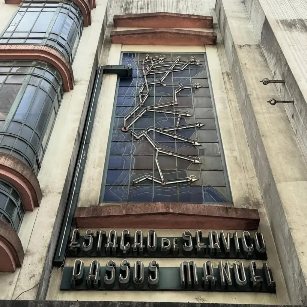 معماری جالب ساختمان یک پارکینگ در پرتغال معماری جالب ساختمان یک پارکینگ در پرتغال