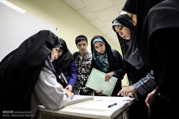 مهلت ثبت درخواست میهمانی و انتقال دانشجویان شاهد و ایثارگر تمدید شد مهلت ثبت درخواست میهمانی و انتقال دانشجویان شاهد و ایثارگر تمدید شد