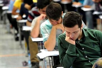 مهلت ثبتنام در آزمونهای نهایی برای ترمیم سابقه تحصیلی تمدید شد/ جزئیات مهلت ثبتنام در آزمونهای نهایی برای ترمیم سابقه تحصیلی تمدید شد/ جزئیات