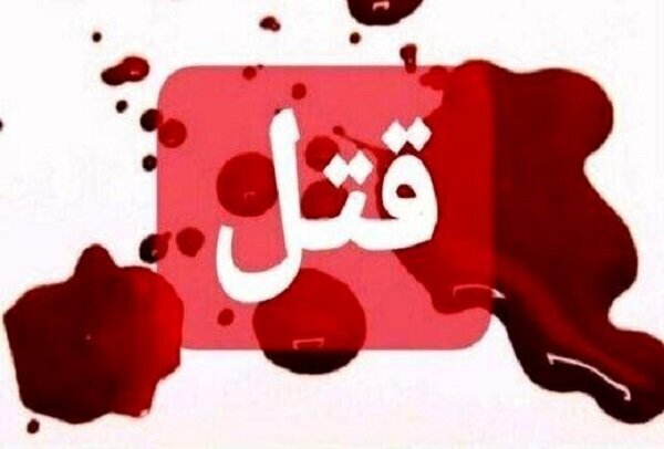 نزاع خانوادگی در خدابنده به قتل دو نفر منجر شد نزاع خانوادگی در خدابنده به قتل دو نفر منجر شد