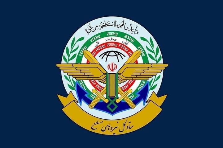 نیروهای مسلح مقتدرانه از کشور و آرمانهای انقلاب اسلامی دفاع میکنند نیروهای مسلح مقتدرانه از کشور و آرمانهای انقلاب اسلامی دفاع میکنند