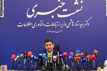«وایتلیست» شدن اینترنت شدنی است؟ / وزیر ارتباطات: این نگاه ریشه نوآوری را در کشور خشک میکند «وایتلیست» شدن اینترنت شدنی است؟ / وزیر ارتباطات: این نگاه ریشه نوآوری را در کشور خشک میکند