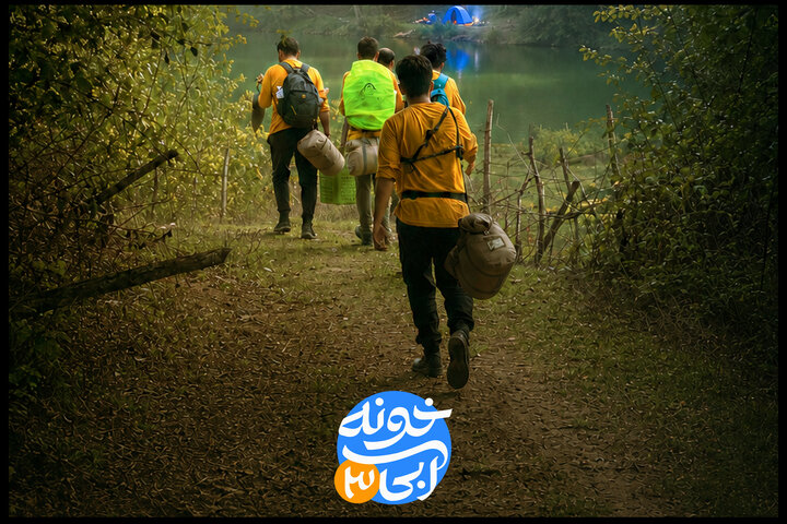 پخش «خونه آبی ۳» از رسانه ملی در سالگرد جنگ ۱۲ روزه پخش «خونه آبی ۳» از رسانه ملی در سالگرد جنگ ۱۲ روزه