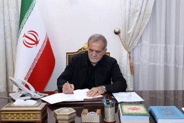 پزشکیان: تهدید زیرساختهای کشور نشانه استیصال در برابر ایران است پزشکیان: تهدید زیرساختهای کشور نشانه استیصال در برابر ایران است