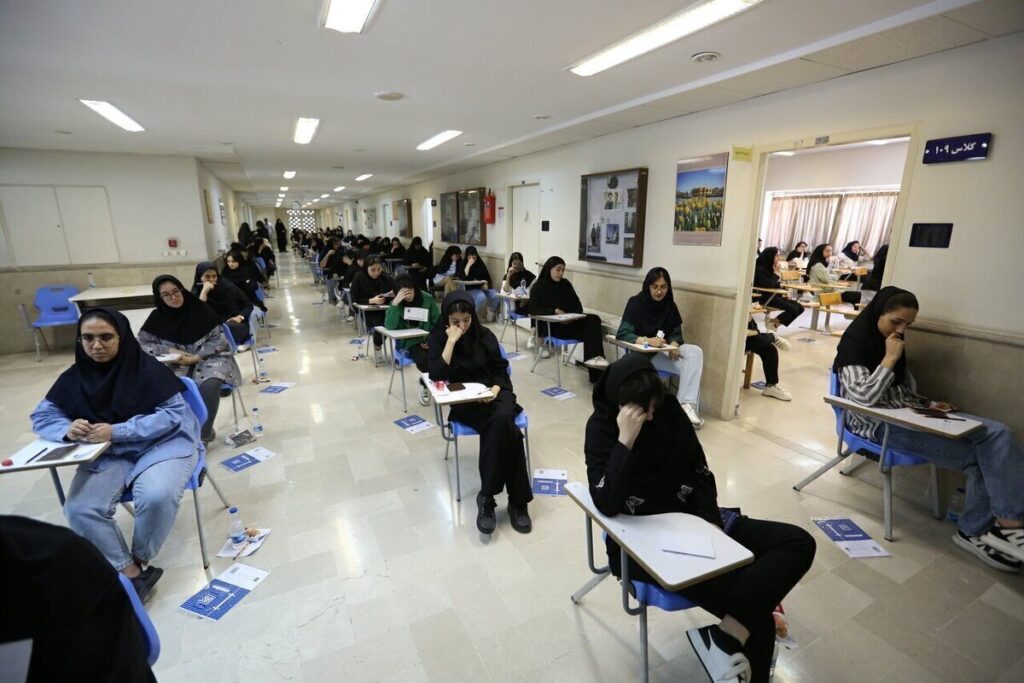 آخرین اطلاعیه آموزش و پرورش درباره آزمونهای نهایی / آزمونهای نهایی بدون تغییر برگزار میشود آخرین اطلاعیه آموزش و پرورش درباره آزمونهای نهایی / آزمونهای نهایی بدون تغییر برگزار میشود
