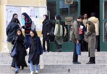آخرین وضعیت رسیدگی به پرونده دانشجویان حوادث دی و بهمنماه آخرین وضعیت رسیدگی به پرونده دانشجویان حوادث دی و بهمنماه