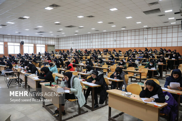 آزمون بسندگی زبان عربی مهرماه ۱۴۰۵ برگزار می شود آزمون بسندگی زبان عربی مهرماه ۱۴۰۵ برگزار می شود