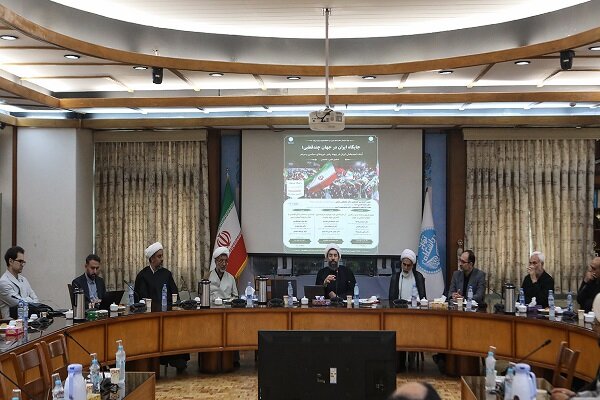 آینده ایران در جهان چندقطبی از نگاه نخبگان دانشگاهی آینده ایران در جهان چندقطبی از نگاه نخبگان دانشگاهی