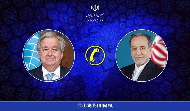 ابراز همدردی گوترش با ملت ایران درپی شهادت رهبر انقلاب ابراز همدردی گوترش با ملت ایران درپی شهادت رهبر انقلاب