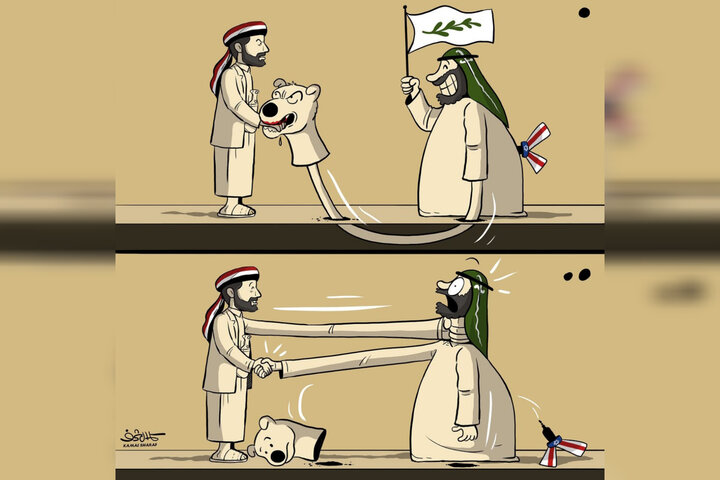 اثر جدید کمال شرف در واکنش به رفتار خصمانه سعودیها اثر جدید کمال شرف در واکنش به رفتار خصمانه سعودیها