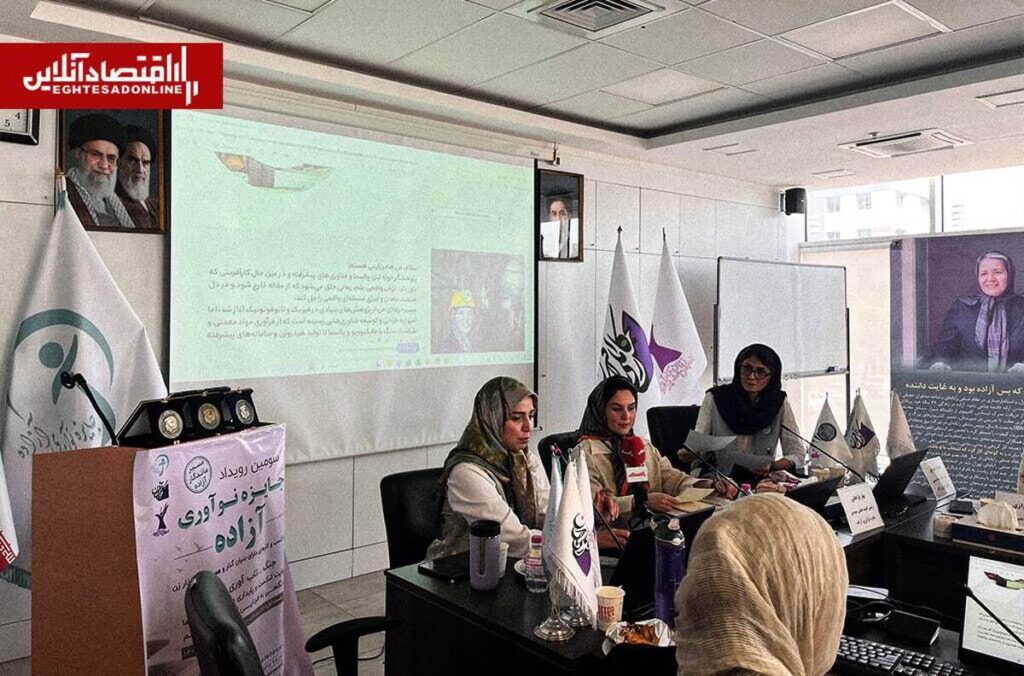 استارتآپهایی که در جنگ تسلیم نشدند | تابآوری دیگر انتخاب نیست، یک ضرورت است استارتآپهایی که در جنگ تسلیم نشدند | تابآوری دیگر انتخاب نیست، یک ضرورت است