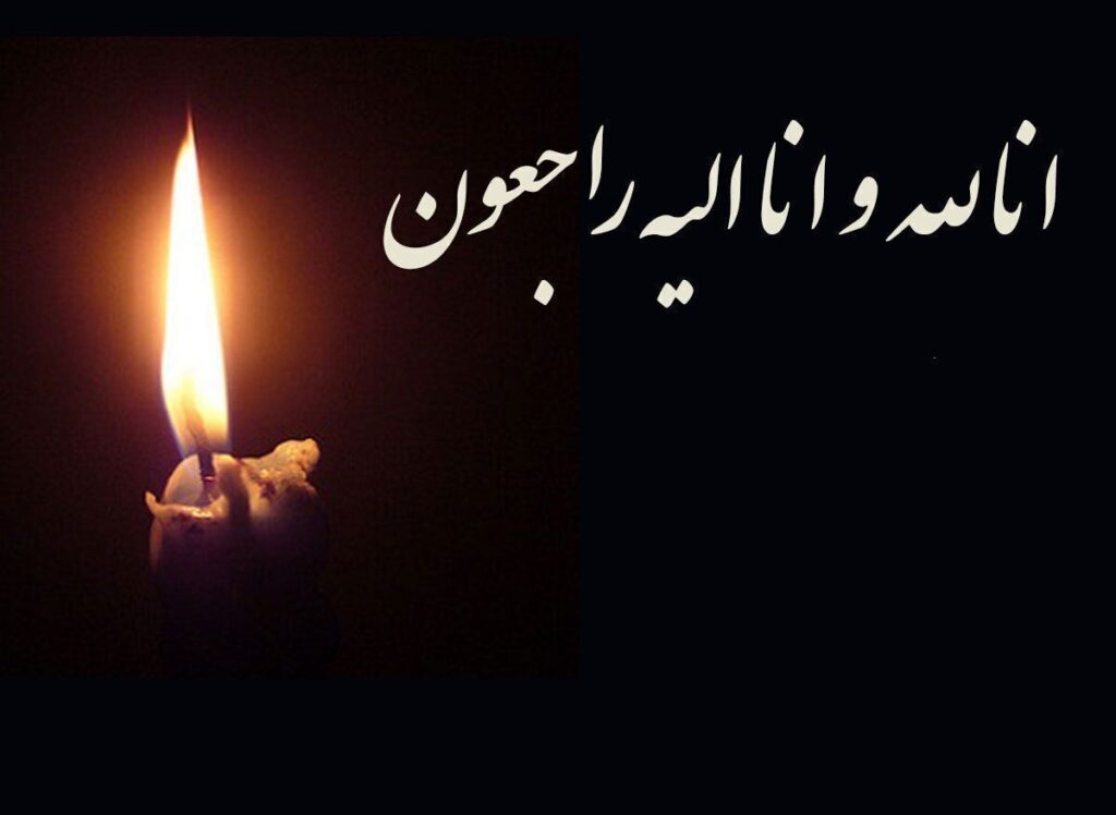 اسطوره لیورپول درگذشت / افسانه دو توپ طلا خاموش شد+ عکس اسطوره لیورپول درگذشت / افسانه دو توپ طلا خاموش شد+ عکس