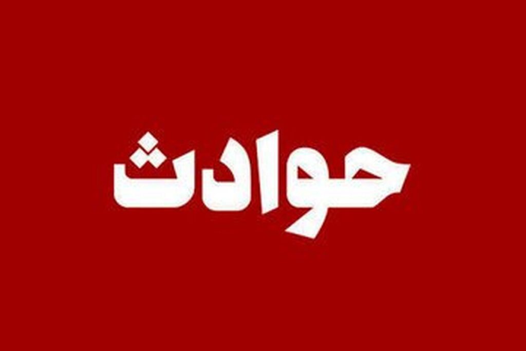 اعتراف هولناک یک شیاد / زنان را با این ترفند به دام میانداخت اعتراف هولناک یک شیاد / زنان را با این ترفند به دام میانداخت
