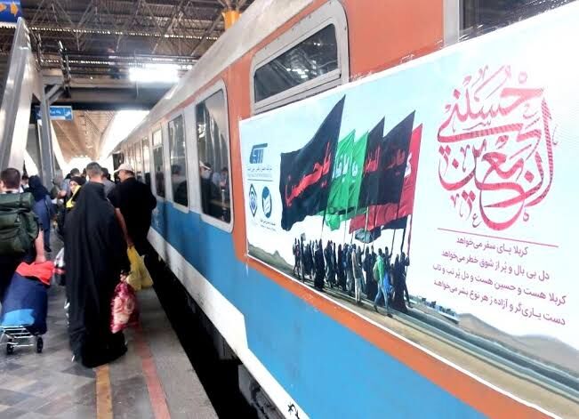 افزایش ۵ درصدی ظرفیت قطارهای اربعین افزایش ۵ درصدی ظرفیت قطارهای اربعین