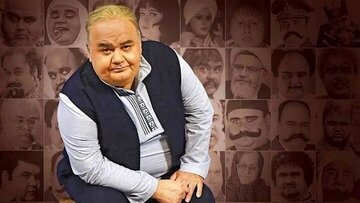 ببینید | از خنده تا اشک؛ بهترین نقشهای اکبر عبدی در یک ویدئو ببینید | از خنده تا اشک؛ بهترین نقشهای اکبر عبدی در یک ویدئو