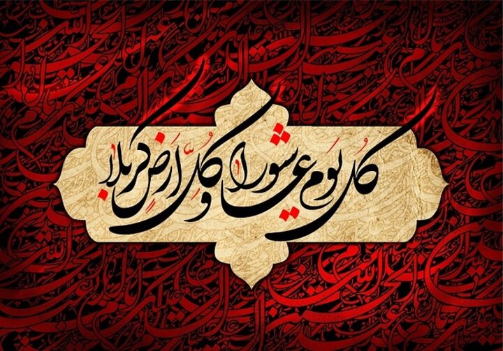 بیعت زنان با زینب کبری؛ آغازِ احیای تمدنِ مهدوی به دستِ زن بیعت زنان با زینب کبری؛ آغازِ احیای تمدنِ مهدوی به دستِ زن