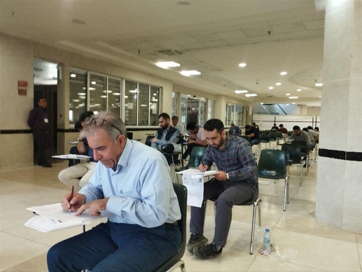 تغییر زمان برگزاری آزمون صلاحیت حرفهای روانشناسی/ تمدید مهلت ثبت نام تغییر زمان برگزاری آزمون صلاحیت حرفهای روانشناسی/ تمدید مهلت ثبت نام