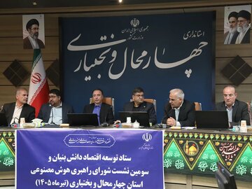 توسعه پوشش ارتباطی ایرانسل در چهارمحال و بختیاری توسعه پوشش ارتباطی ایرانسل در چهارمحال و بختیاری