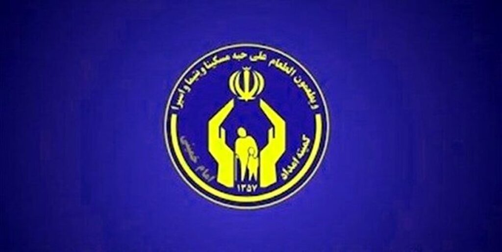 خبر خوش برای مددجویان تهرانی / ۲۰ میلیارد تومان حق بیمه تأمین اجتماعی پرداخت شد خبر خوش برای مددجویان تهرانی / ۲۰ میلیارد تومان حق بیمه تأمین اجتماعی پرداخت شد