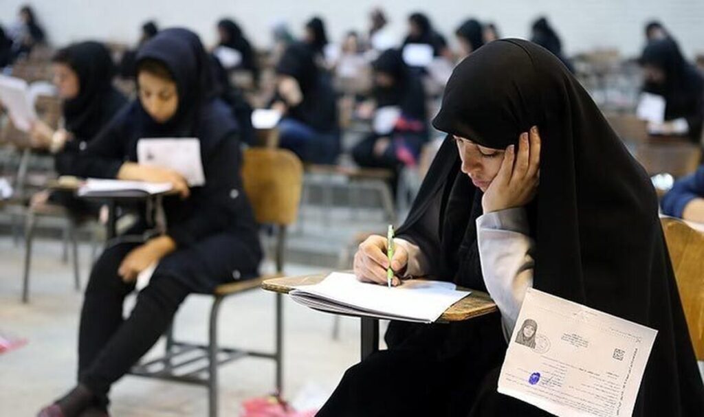 خبر مهم برای داوطلبان کنکور ارشد / زمان برگزاری آزمون ۱۴۰۵ مشخص شد خبر مهم برای داوطلبان کنکور ارشد / زمان برگزاری آزمون ۱۴۰۵ مشخص شد