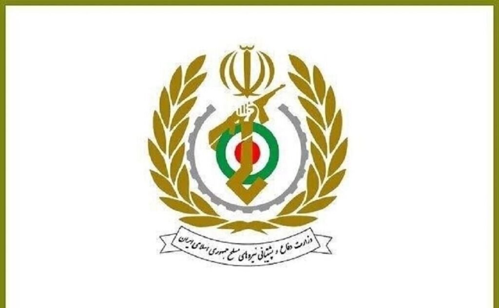 دعوت رسمی وزارت دفاع از مردم/ حضور در تشییع رهبر شهید نماد وفاداری است دعوت رسمی وزارت دفاع از مردم/ حضور در تشییع رهبر شهید نماد وفاداری است
