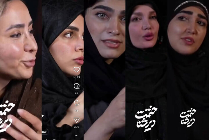 سازمان تبلیغات هیچ نقشی در تولید برنامه جنجالی ندارد! سازمان تبلیغات هیچ نقشی در تولید برنامه جنجالی ندارد!