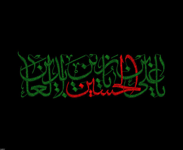 سیره امام سجاد(ع) در کادرسازی فکری و تجدید حیات معنوی جامعه سیره امام سجاد(ع) در کادرسازی فکری و تجدید حیات معنوی جامعه
