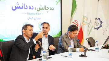 شهرداری کرمان با رویکرد «ارائه معکوس» از نخبگان خواست چالشهای فضای سبز را حل کنند شهرداری کرمان با رویکرد «ارائه معکوس» از نخبگان خواست چالشهای فضای سبز را حل کنند
