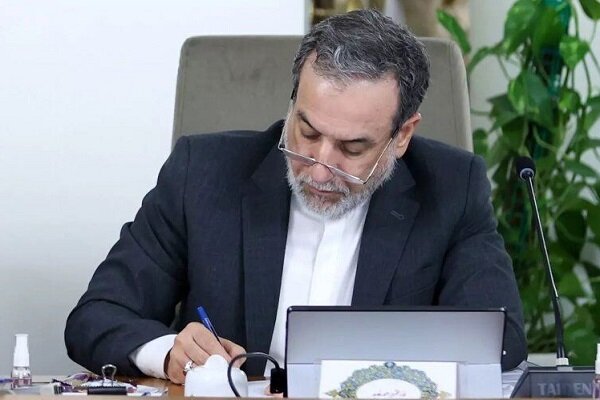 عراق برای برگزاری مراسم تشییع حضرت آیتالله خامنه ای آماده می شود عراق برای برگزاری مراسم تشییع حضرت آیتالله خامنه ای آماده می شود