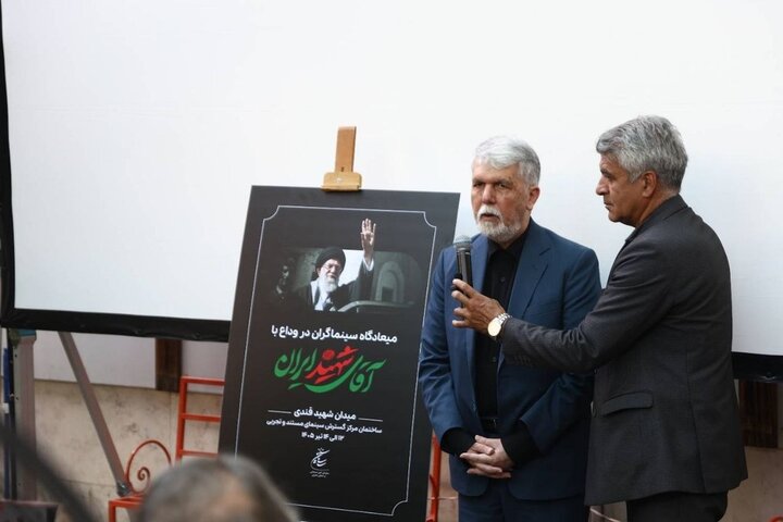 میان رهبران ایران هیچکس به اندازه رهبر انقلاب به سینما باور نداشت میان رهبران ایران هیچکس به اندازه رهبر انقلاب به سینما باور نداشت