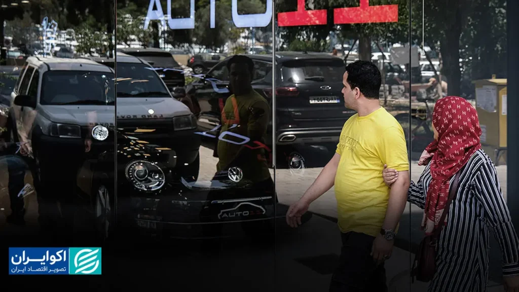 ناقوس جنگ خریداران را به بازار خودرو برگرداند / بازار در انتظار چه چیزی است؟+ جدول قیمت ناقوس جنگ خریداران را به بازار خودرو برگرداند / بازار در انتظار چه چیزی است؟+ جدول قیمت