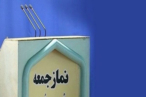نفوذ تکرار تجربه تلخ مشروطه نفوذ تکرار تجربه تلخ مشروطه