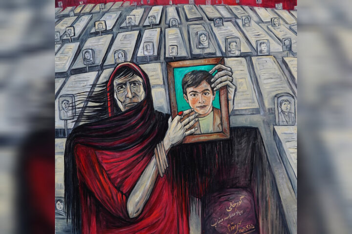 نقاشی سیروس مقدم برای کودکان شهید میناب منتشر شد+عکس نقاشی سیروس مقدم برای کودکان شهید میناب منتشر شد