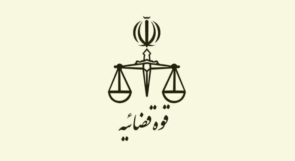 هشدار قوه قضاییه: مجازات سنگین در انتظار انتشاردهندگان محتوای خلاف امنیت ملی هشدار قوه قضاییه: مجازات سنگین در انتظار انتشاردهندگان محتوای خلاف امنیت ملی