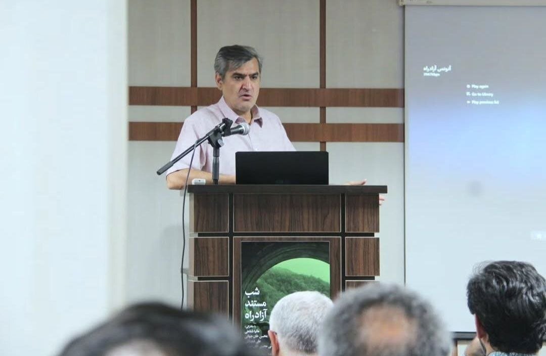 وقتی یک مستند سرنوشت آزادراه را تغییر داد وقتی یک مستند سرنوشت آزادراه را تغییر داد