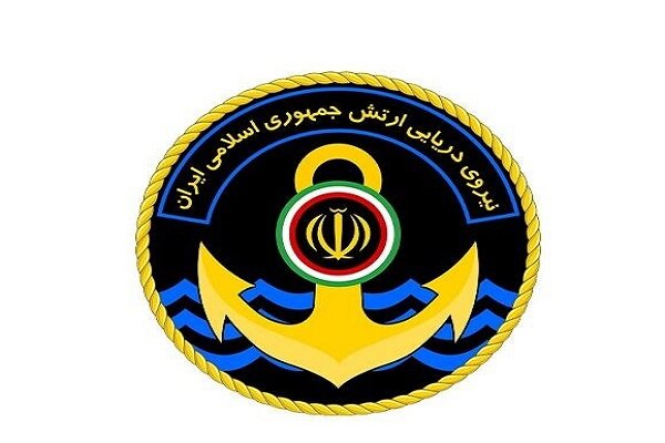 پشتیبانی نیروی دریایی از بیمارستان صحرایی ارتش در وداع با رهبر شهید پشتیبانی نیروی دریایی از بیمارستان صحرایی ارتش در وداع با رهبر شهید