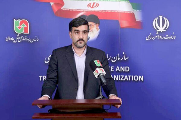 پیشفروش بلیت سفرهای مراسم تشییع رهبر شهید از امروز آغاز میشود پیشفروش بلیت سفرهای مراسم تشییع رهبر شهید از امروز آغاز میشود