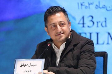 کودک امروز قهرمان شکستناپذیر نمیخواهد؛امید به حضور در بازارهای جهانی کودک امروز قهرمان شکستناپذیر نمیخواهد؛امید به حضور در بازارهای جهانی
