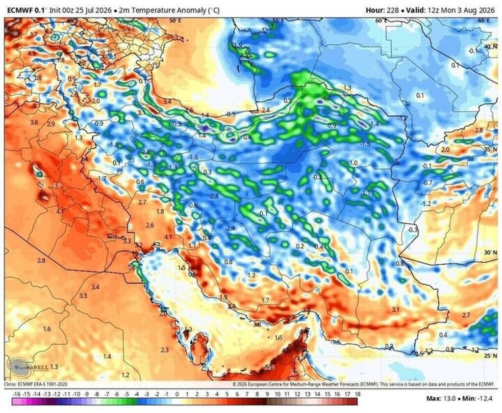 گردوخاک و رعدوبرق در انتظار ۴ استان / هشدار فوری هواشناسی صادر شد گردوخاک و رعدوبرق در انتظار ۴ استان / هشدار فوری هواشناسی صادر شد