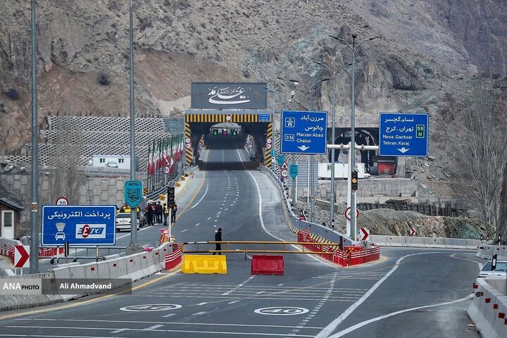 انسداد مسیر شمال ــ جنوب جاده چالوس و آزادراه تهران ــ شمال انسداد مسیر شمال ــ جنوب جاده چالوس و آزادراه تهران ــ شمال