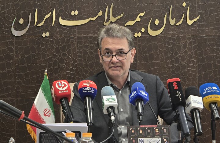 بیمه سلامت در مسیر عدالت و رضایت بیمهشدگان گام بر میدارد بیمه سلامت در مسیر عدالت و رضایت بیمهشدگان گام بر میدارد