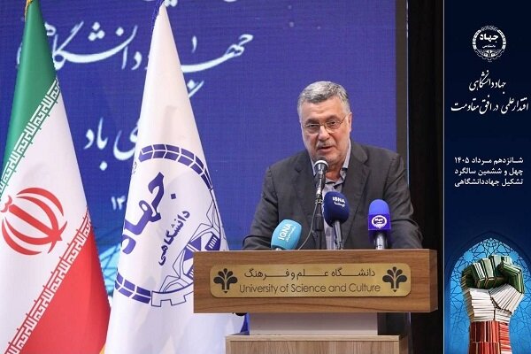 تقدیر وزیر بهداشت از فعالیتهای مؤثر جهاددانشگاهی در حوزه سرطان تقدیر وزیر بهداشت از فعالیتهای مؤثر جهاددانشگاهی در حوزه سرطان
